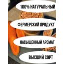 Морковь сушеная