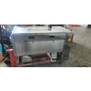 Овощемойка овощечистка