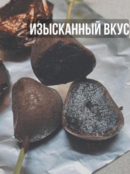 Чеснок черный в шоколаде