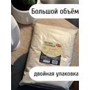 Чеснок сушеный (порошок)