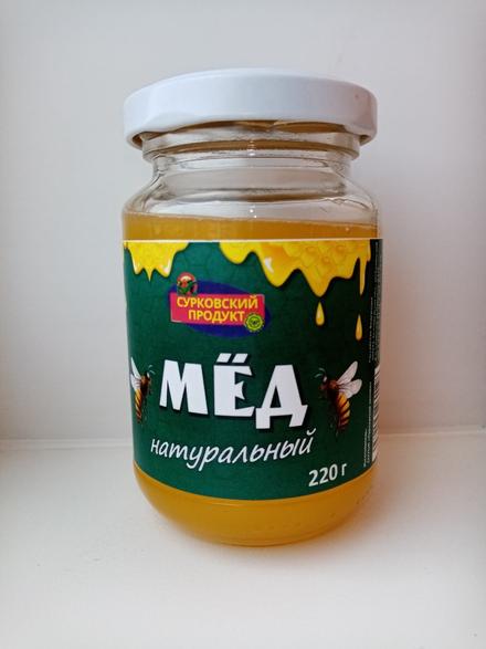 Мед натуральный 220 гр.