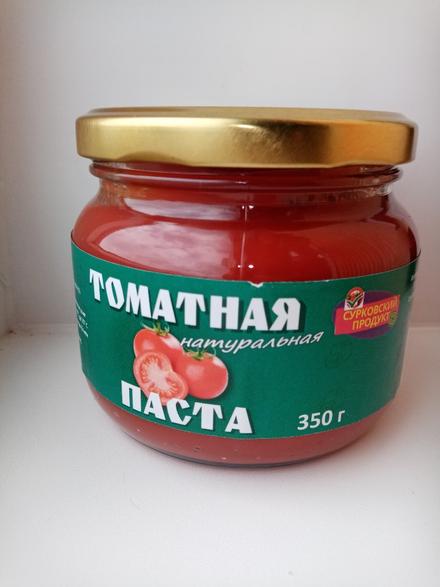 Томатная паста 350 гр.