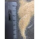 Чеснок сушеный гранулы 40х60