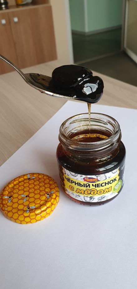 Чеснок черный с медом